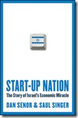 israel-startup-nation-libro-dan-senor-saul-singer